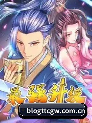 天天吃瓜 应用界面